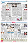page6