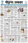 page1