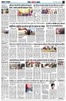 page11