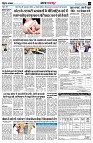 page3