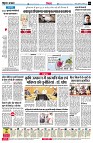 page4