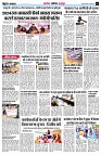 page5
