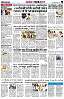 page6