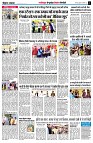 page7