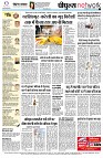 page12