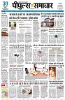 page1