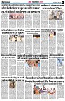 page5