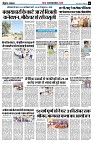 page6