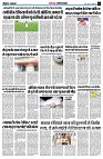 page7