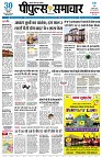 page1