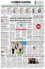 page2