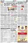 page3