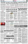 page5