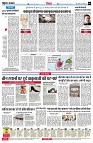 page6
