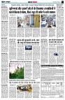 page4