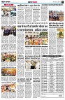 page5