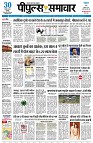 page1