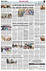 page3