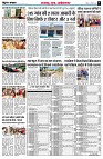 page5