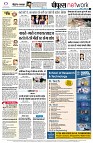 page10