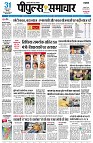 page1