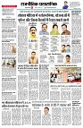 page2