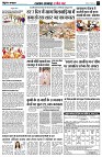 page3
