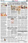 page3