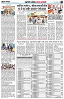 page5