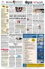 page10