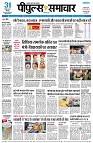 page1