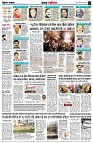 page2