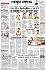 page4