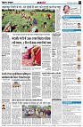 page8