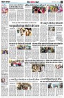 page11