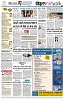 page12