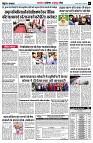 page5