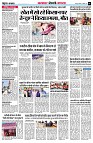 page6