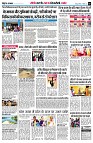 page8