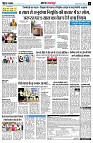 page11
