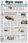 page1