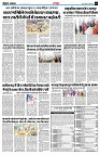 page3