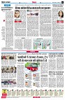 page6