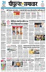page1