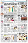 page3