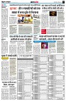 page5
