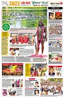 page9