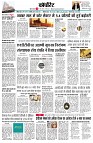 page10