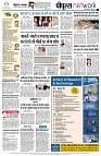 page12
