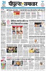 page1